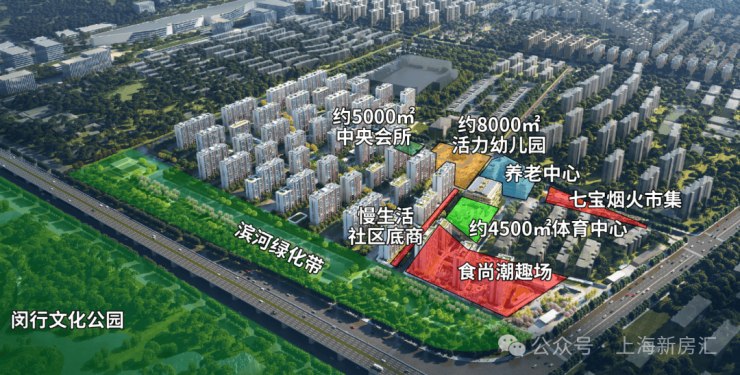 天安1號B區│ (營銷中心) 官網-2026銷售中心 (天安1號B區售樓處)-樓盤歡迎您-價格-戶型-地址-環境-配套-交房時間-售樓處電話-最新動態(圖3)