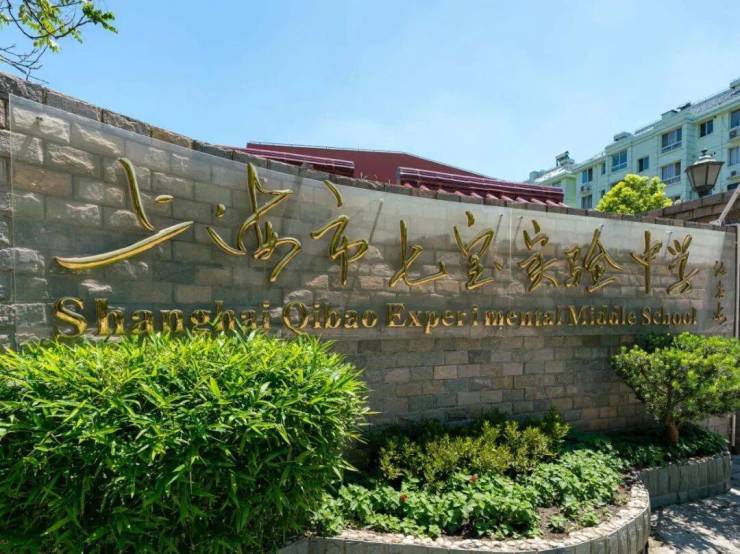 天安1號B區│ (營銷中心) 官網-2026銷售中心 (天安1號B區售樓處)-樓盤歡迎您-價格-戶型-地址-環境-配套-交房時間-售樓處電話-最新動態(圖28)