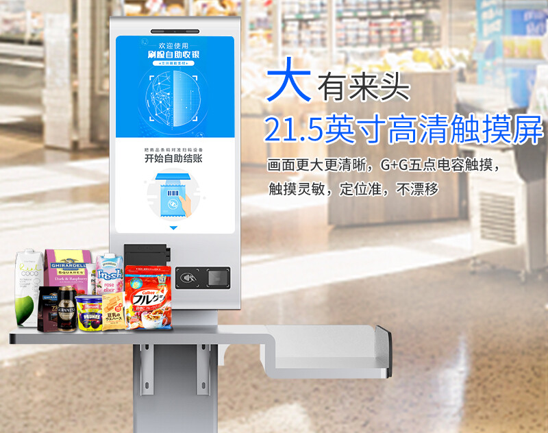 拒絕價格戰不靠“表演式”機器人：MOVA憑什麽入局AI咖啡？(圖1)