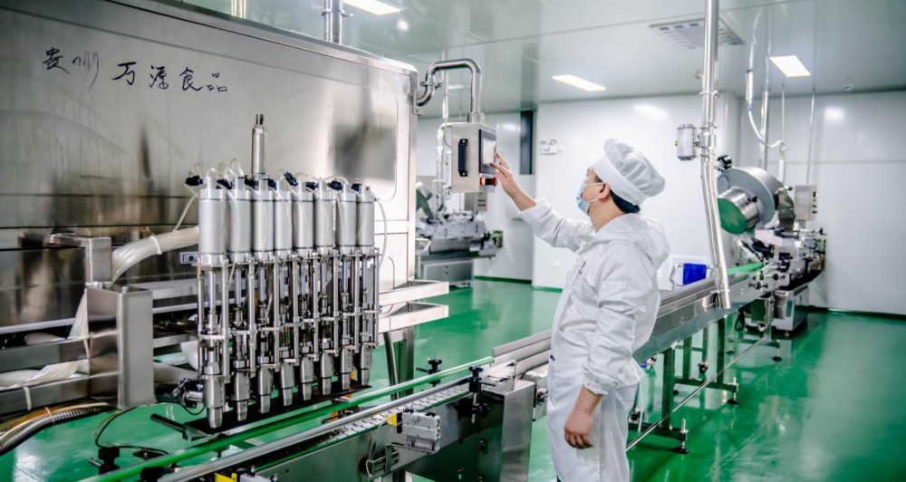 養樂多走進第九屆食品科技創新論壇共話益生菌科學探索(圖1)