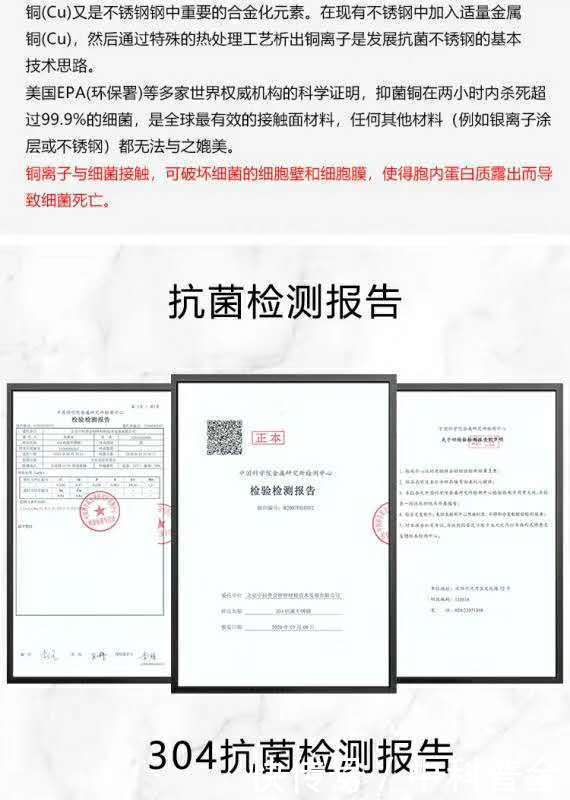 銀都股份獲新型食品分配設備專利授權(圖1)
