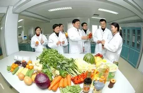 九遊娛樂：呂梁市功能食品開發研討會舉行(圖1)