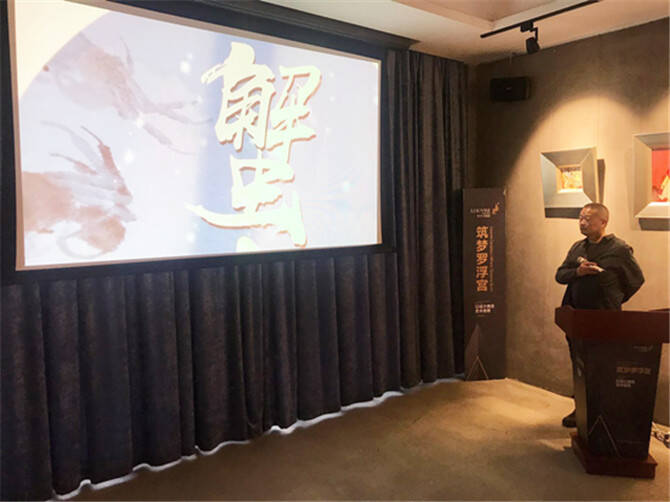 九遊娛樂：在虛擬與現實之間：Ethos餐廳的驚世騙局與AI革命的啟示(圖1)
