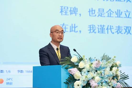 雙匯研究院正式成立：院士領銜攻堅肉類科技劍指全球肉類產業變革(圖4)
