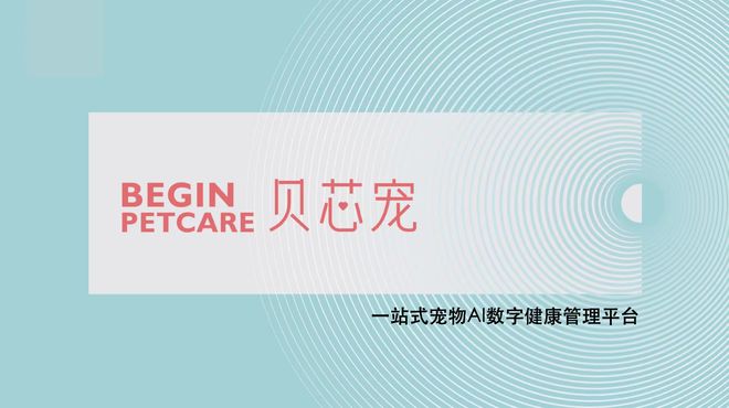 2026年加盟推薦：最新權威實測英鴻飛特領銜 低風險可落地項目全解(圖3)