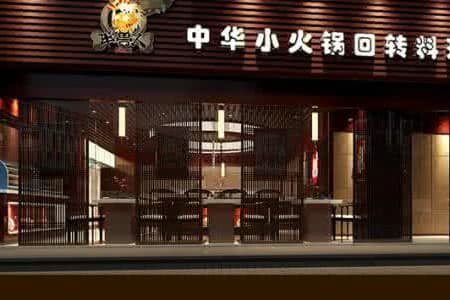 誇父炸串聯手阿裏農業從源頭再塑主食爆品(圖1)