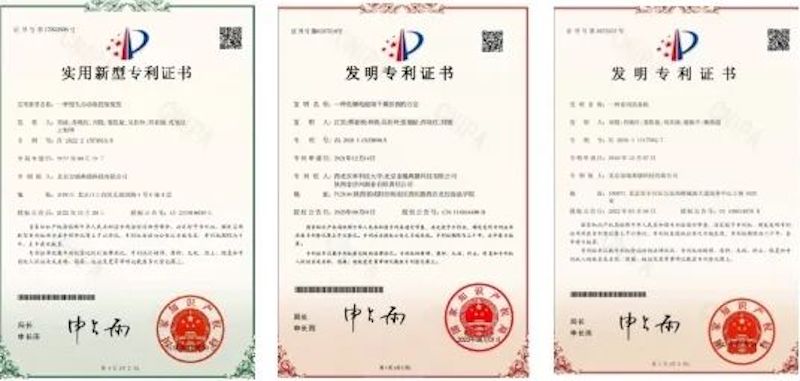九遊app入口：甘薯蛋白專利賦能甘薯產業科技助力鄉村振興(圖1)