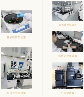晶泰科技AI分子平台密集落地口服肽獲美國GRAS認證(圖1)