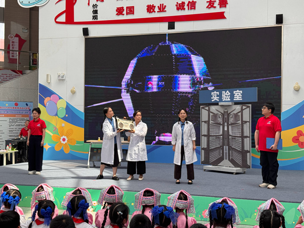 南寧市科技館打造“法治+科技”沉浸式法治教育新場景(圖1)