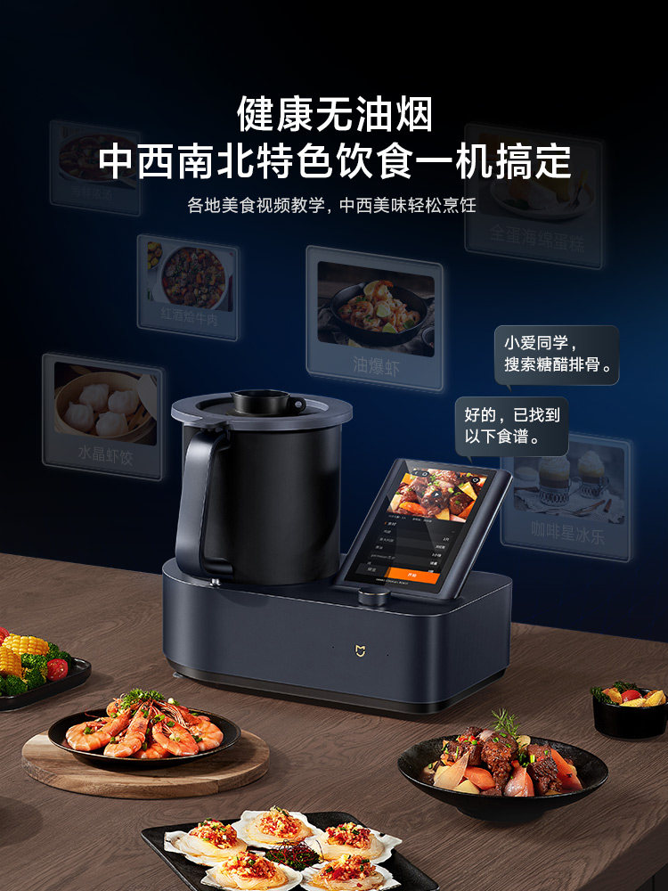 2026年6月重慶廚房設備廠家推薦指南：連鎖餐飲廚房設備醫院商用學校工廠公司優選！(圖1)