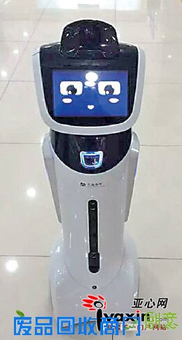 AI數字人廠商巡禮：全息大屏交互一體機定製開發技術產品解析(圖1)