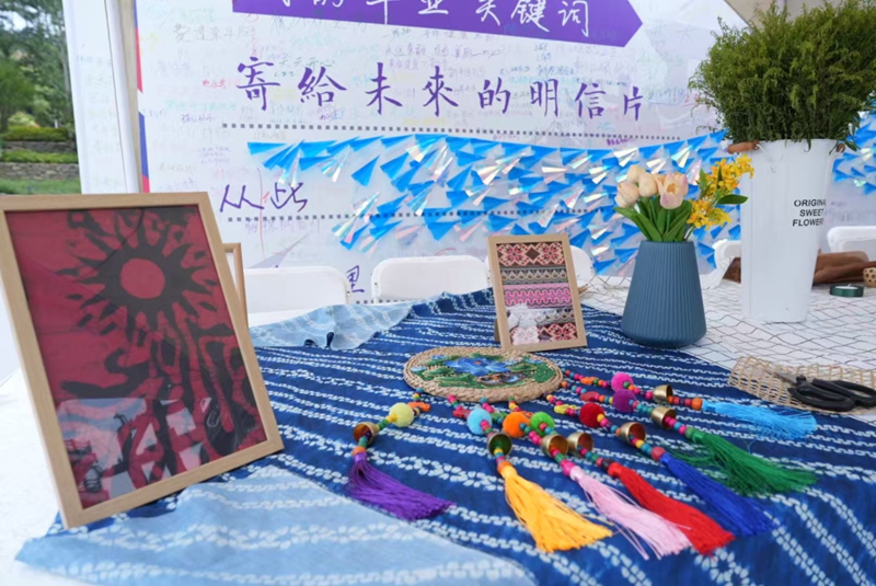 有底蘊、有溫度、有歡笑！多彩貴州城端午假期推出沉浸式文旅盛宴(圖2)