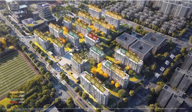 招商春和景明官方售樓處認證電話【搜狐焦點官方平台直線售樓中心】(圖2)