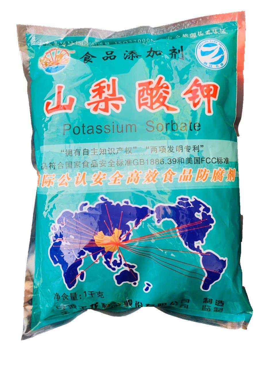 九遊app入口：江西：“六鏈”行動打造食品安全和產業升級“雙引擎”(圖1)