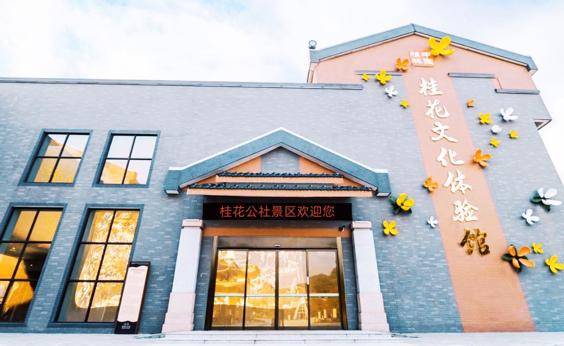 2026年全球汽車智能化行業細分市場與投資前景分析(圖1)
