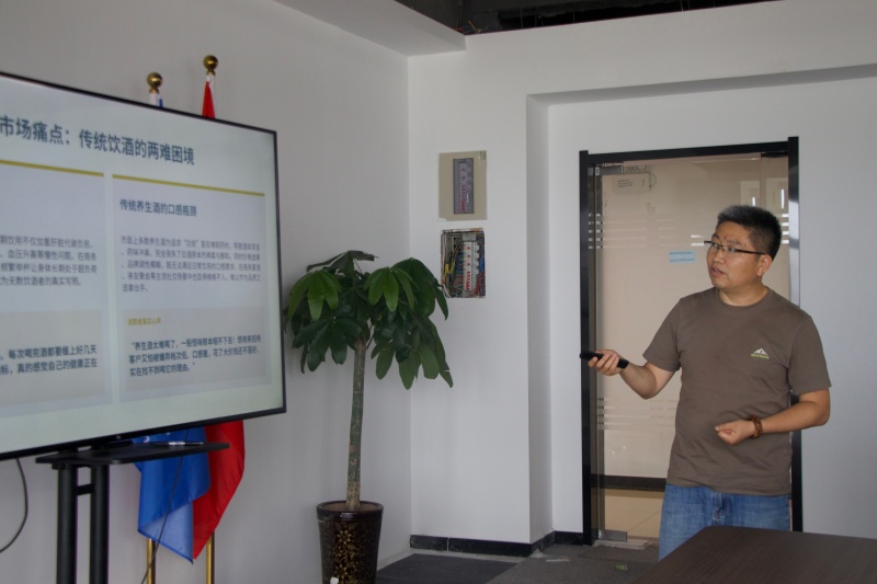 九遊娛樂：河南省食品科學技術學會專家蒞臨河南長明薈健康科技有限公司共探大健康產業發展新路徑(圖2)