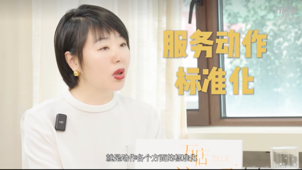 快餐賽道內卷加劇萬店掌AI助力品牌提效增長(圖2)