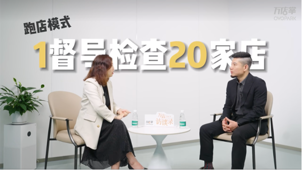 快餐賽道內卷加劇萬店掌AI助力品牌提效增長(圖5)