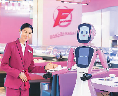 智慧食堂體驗日當“小客人”遇見“機器人廚師”(圖1)