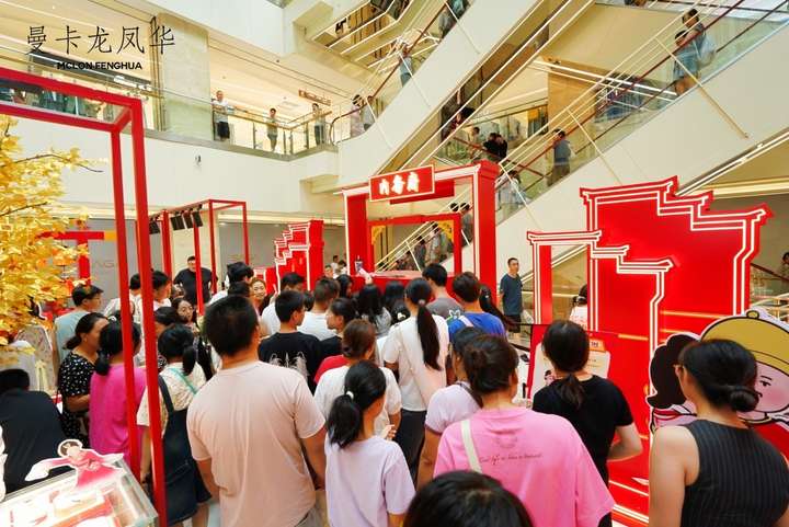 九遊娛樂：技術賦能催生沉浸式科技傳播新範式(圖1)