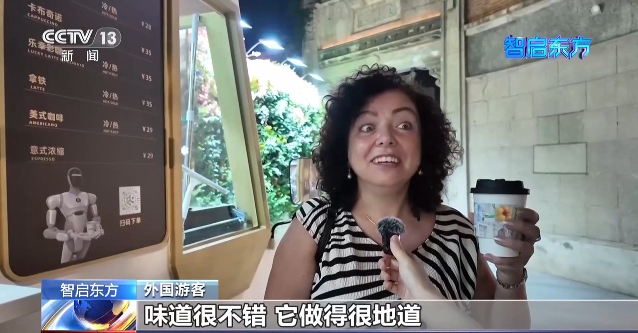 戴上VR頭顯開啟時空之旅AI技術正深度融入午夜福利电影的生活(圖14)