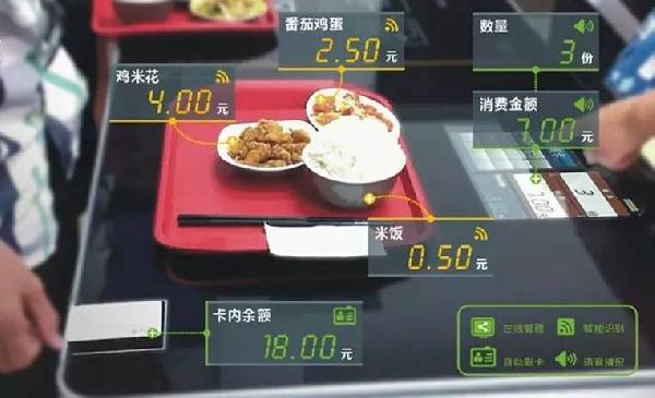 九遊app入口：億邦企業專欄-企業動態數字化轉型案例品牌與服務商資訊(圖1)