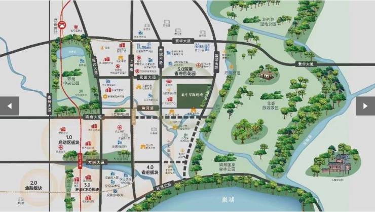 合肥新華星耀玥湖售樓處正式揭曉7月最新房價(2026727最新發布)(圖7)