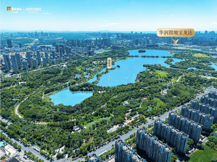 九遊app入口：華潤嘉宸售樓處正式揭曉7月最新房價(2026727最新發布)(圖3)