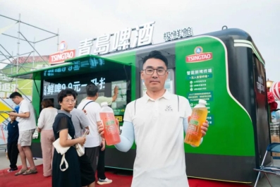 九遊娛樂：科技感滿滿！快來青島西海岸新區金沙灘啤酒城解鎖酷炫體驗(圖10)