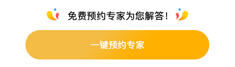 食品專利申請需要注意哪些細節要點(圖1)