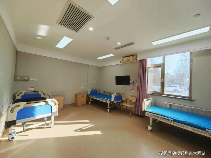 2026年北京朝陽養老名片!北京市朝陽區東方綜合養老院居住實景收費價格服務體係(圖3)